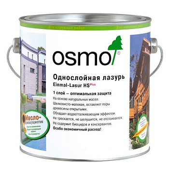 Однослойная лазурь Einmal-Lasur HS PLUS Однослойная лазурь Einmal-Lasur HS PLUS