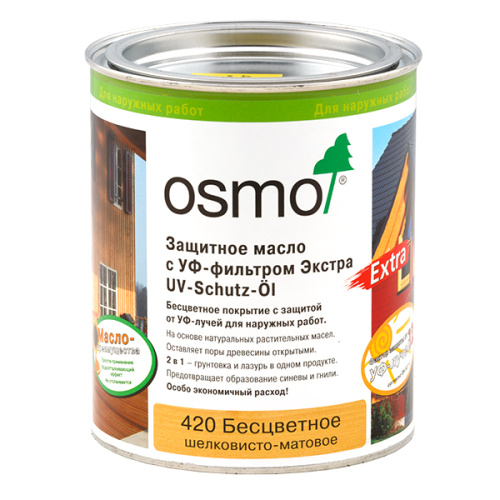 Защитное масло с УФ-фильтром Экстра OSMO UV-Schutz-Oel Extra  (420 Бесцветное, 0.75 л)