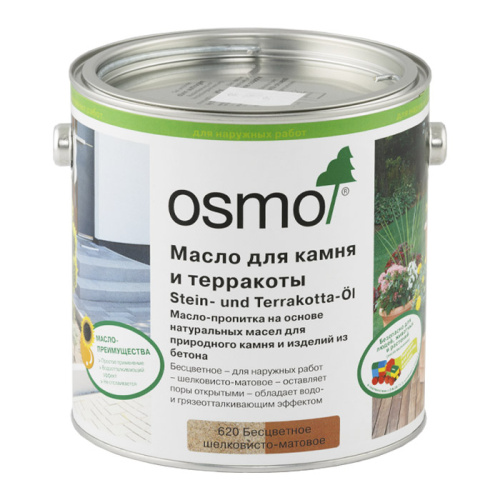 Масло для камня и терракоты OSMO Stein und Terrakotta Öl (620 Масло для камня и терракоты, 0.75 л)