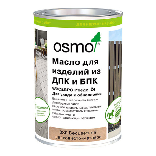 Масло для изделий из ДПК и БПК OSMO WPC & BPC PFLEGE-ÖL (030 Бесцветное, 1.0 л) Масло для изделий из ДПК и БПК OSMO WPC & BPC PFLEGE-ÖL (030 Бесцветное, 1.0 л)